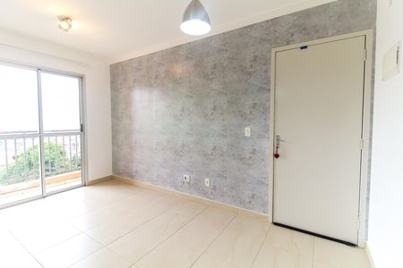 Apartamento para alugar com 50m², 2 quartos e 1 vaga Apartamento para alugar com 50m², 2 quartos e 1 vagaSala