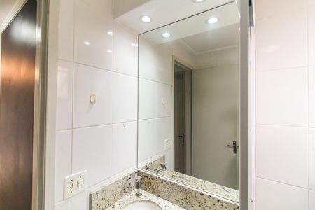 Apartamento para alugar com 50m², 2 quartos e 1 vaga Apartamento para alugar com 50m², 2 quartos e 1 vagaBanheiro