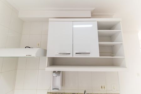 Apartamento para alugar com 50m², 2 quartos e 1 vaga Apartamento para alugar com 50m², 2 quartos e 1 vagaCozinha