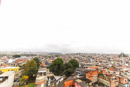 Apartamento para alugar com 50m², 2 quartos e 1 vaga Apartamento para alugar com 50m², 2 quartos e 1 vagaVista da Sacada