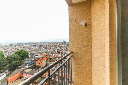 Apartamento para alugar com 50m², 2 quartos e 1 vaga Apartamento para alugar com 50m², 2 quartos e 1 vagaVista da Sacada