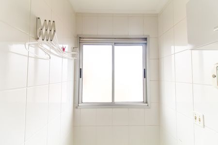 Apartamento para alugar com 50m², 2 quartos e 1 vaga Apartamento para alugar com 50m², 2 quartos e 1 vagaÁrea de Serviço