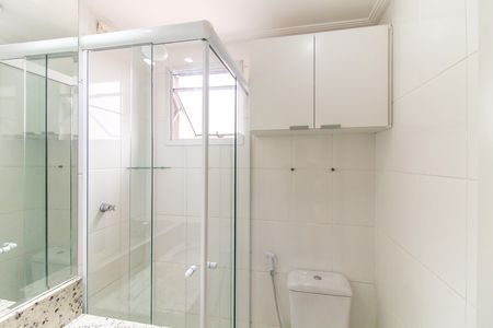 Apartamento para alugar com 50m², 2 quartos e 1 vaga Apartamento para alugar com 50m², 2 quartos e 1 vagaBanheiro