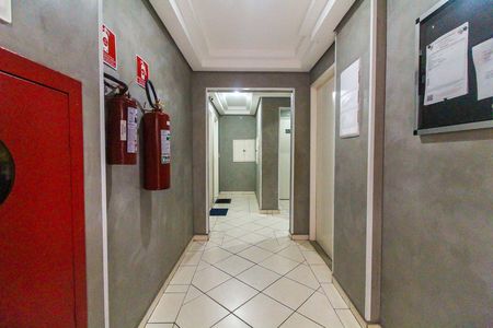 Apartamento para alugar com 50m², 2 quartos e 1 vaga Apartamento para alugar com 50m², 2 quartos e 1 vagaHall