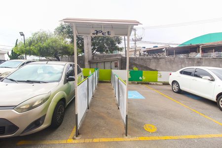 Apartamento para alugar com 50m², 2 quartos e 1 vaga Apartamento para alugar com 50m², 2 quartos e 1 vagaPet place
