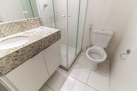 Apartamento para alugar com 50m², 2 quartos e 1 vaga Apartamento para alugar com 50m², 2 quartos e 1 vagaBanheiro