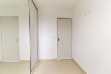 Apartamento para alugar com 50m², 2 quartos e 1 vaga Apartamento para alugar com 50m², 2 quartos e 1 vagaQuarto 1