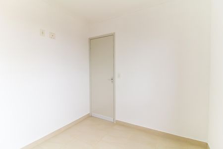 Apartamento para alugar com 50m², 2 quartos e 1 vaga Apartamento para alugar com 50m², 2 quartos e 1 vagaQuarto 2