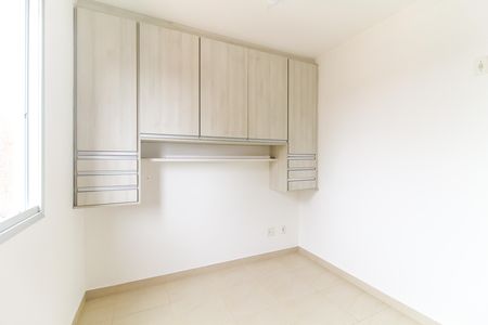 Apartamento para alugar com 50m², 2 quartos e 1 vaga Apartamento para alugar com 50m², 2 quartos e 1 vagaQuarto 2