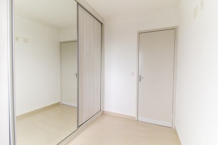 Apartamento para alugar com 50m², 2 quartos e 1 vaga Apartamento para alugar com 50m², 2 quartos e 1 vagaQuarto 1