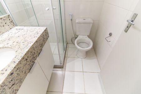 Apartamento para alugar com 50m², 2 quartos e 1 vaga Apartamento para alugar com 50m², 2 quartos e 1 vagaBanheiro