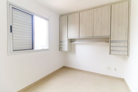 Apartamento para alugar com 50m², 2 quartos e 1 vaga Apartamento para alugar com 50m², 2 quartos e 1 vagaQuarto 2