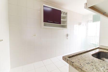 Apartamento para alugar com 50m², 2 quartos e 1 vaga Apartamento para alugar com 50m², 2 quartos e 1 vagaCozinha