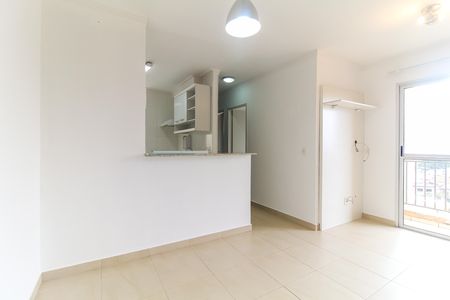 Apartamento para alugar com 50m², 2 quartos e 1 vaga Apartamento para alugar com 50m², 2 quartos e 1 vagaSala