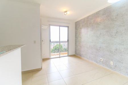 Apartamento para alugar com 50m², 2 quartos e 1 vaga Apartamento para alugar com 50m², 2 quartos e 1 vagaSala