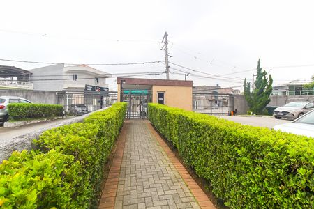 Apartamento para alugar com 50m², 2 quartos e 1 vaga Apartamento para alugar com 50m², 2 quartos e 1 vagaEntrada