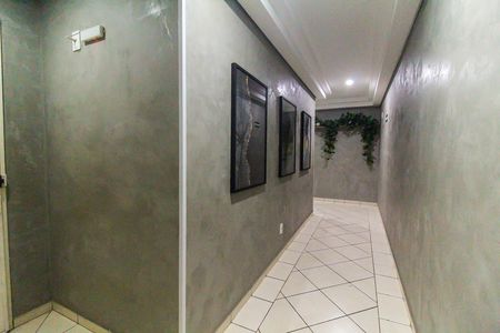 Apartamento para alugar com 50m², 2 quartos e 1 vaga Apartamento para alugar com 50m², 2 quartos e 1 vagaHall
