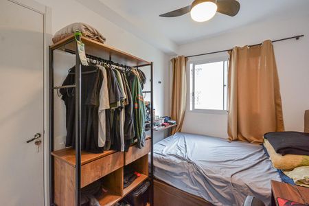 Apartamento para alugar com 47m², 2 quartos e 1 vaga Apartamento para alugar com 47m², 2 quartos e 1 vagaQuarto 2