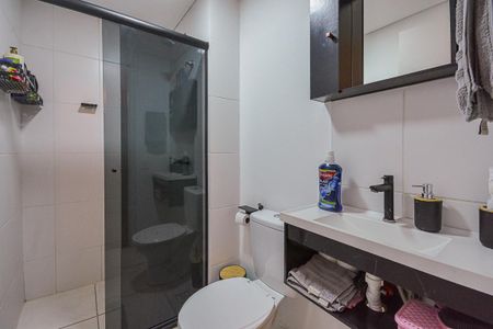 Apartamento para alugar com 47m², 2 quartos e 1 vaga Apartamento para alugar com 47m², 2 quartos e 1 vagaBanheiro