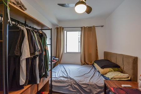 Apartamento para alugar com 47m², 2 quartos e 1 vaga Apartamento para alugar com 47m², 2 quartos e 1 vagaQuarto 2