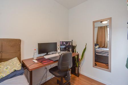Apartamento para alugar com 47m², 2 quartos e 1 vaga Apartamento para alugar com 47m², 2 quartos e 1 vagaQuarto 2