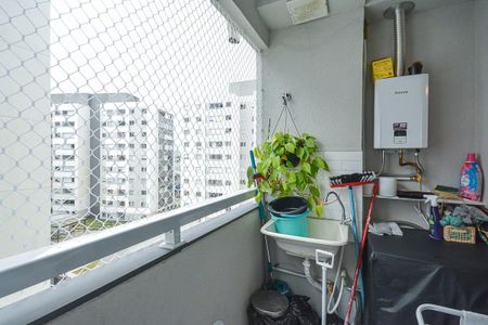 Apartamento para alugar com 47m², 2 quartos e 1 vaga Apartamento para alugar com 47m², 2 quartos e 1 vagaSacada/ Área de Serviço