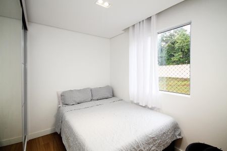 Apartamento para alugar com 48m², 2 quartos e 1 vaga Apartamento para alugar com 48m², 2 quartos e 1 vagaQuarto 2