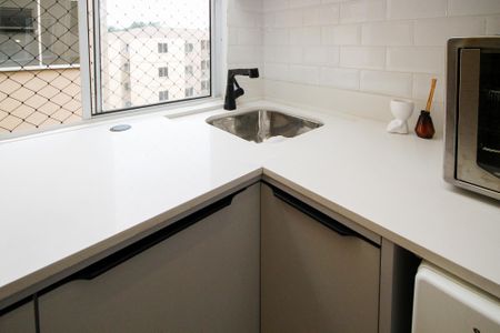 Apartamento para alugar com 48m², 2 quartos e 1 vaga Apartamento para alugar com 48m², 2 quartos e 1 vagaLavanderia