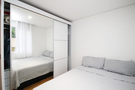 Apartamento para alugar com 48m², 2 quartos e 1 vaga Apartamento para alugar com 48m², 2 quartos e 1 vagaQuarto 2