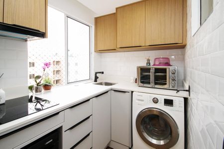 Apartamento para alugar com 48m², 2 quartos e 1 vaga Apartamento para alugar com 48m², 2 quartos e 1 vagaLavanderia