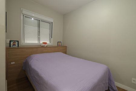Apartamento à venda com 24m², 1 quarto e sem vagaQuarto