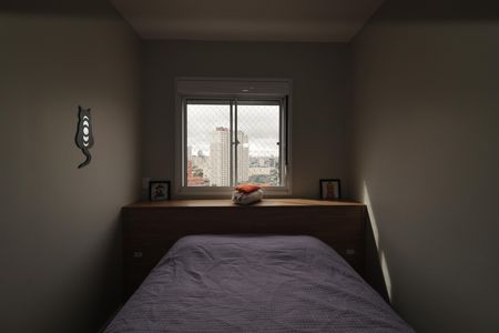 Quarto de apartamento à venda com 1 quarto, 24m² em Sé, São Paulo