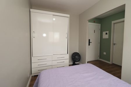 Apartamento à venda com 24m², 1 quarto e sem vagaQuarto