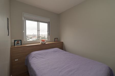 Apartamento à venda com 24m², 1 quarto e sem vagaQuarto
