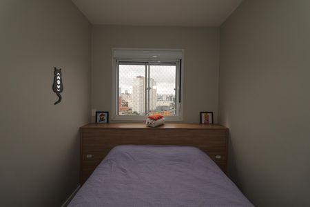 Apartamento à venda com 24m², 1 quarto e sem vagaQuarto