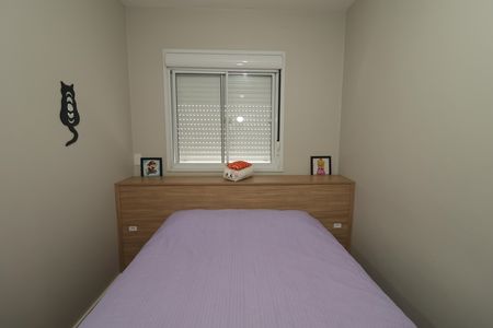 Apartamento à venda com 24m², 1 quarto e sem vagaQuarto
