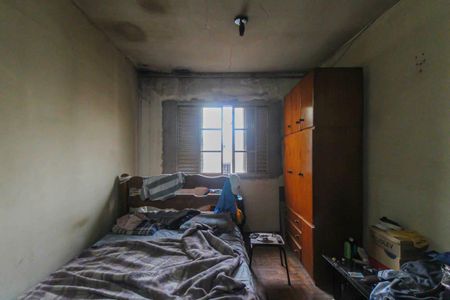 Casa à venda com 2 quartos, 150m² em Jardim Sapopemba, São Paulo