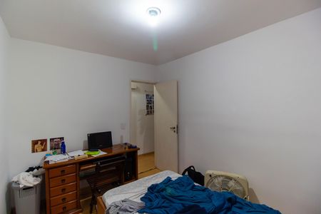 Apartamento à venda com 59m², 2 quartos e 1 vaga Apartamento à venda com 59m², 2 quartos e 1 vagaQuarto 1
