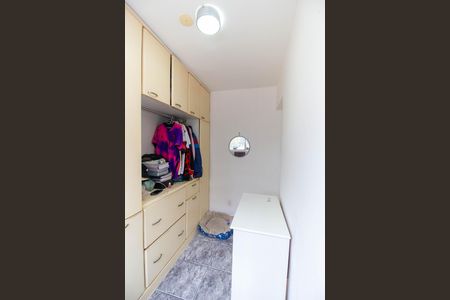 Apartamento à venda com 59m², 2 quartos e 1 vaga Apartamento à venda com 59m², 2 quartos e 1 vagaQuarto de Serviço