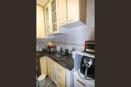 Apartamento à venda com 59m², 2 quartos e 1 vaga Apartamento à venda com 59m², 2 quartos e 1 vagaCozinha e Área de Serviço