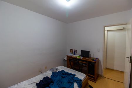 Apartamento à venda com 59m², 2 quartos e 1 vaga Apartamento à venda com 59m², 2 quartos e 1 vagaQuarto 1