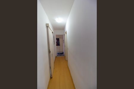 Apartamento à venda com 59m², 2 quartos e 1 vaga Apartamento à venda com 59m², 2 quartos e 1 vagaCorredor