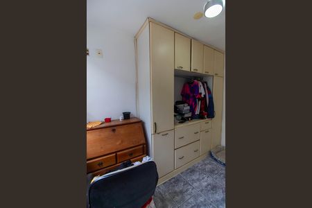 Apartamento à venda com 59m², 2 quartos e 1 vaga Apartamento à venda com 59m², 2 quartos e 1 vagaQuarto de Serviço