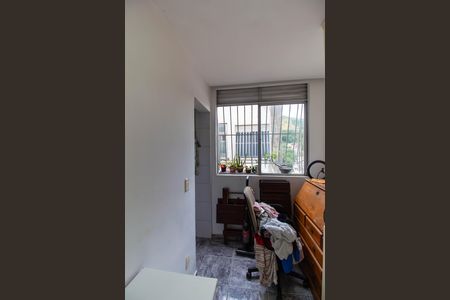 Apartamento à venda com 59m², 2 quartos e 1 vaga Apartamento à venda com 59m², 2 quartos e 1 vagaQuarto de Serviço