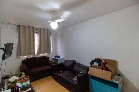 Apartamento à venda com 59m², 2 quartos e 1 vaga Apartamento à venda com 59m², 2 quartos e 1 vagaSala