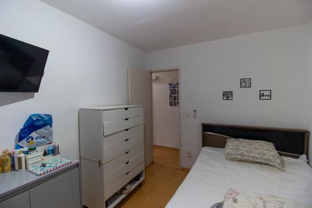 Apartamento à venda com 59m², 2 quartos e 1 vaga Apartamento à venda com 59m², 2 quartos e 1 vagaQuarto 2