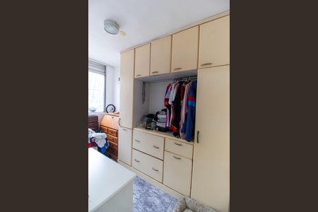 Apartamento à venda com 59m², 2 quartos e 1 vaga Apartamento à venda com 59m², 2 quartos e 1 vagaQuarto de Serviço