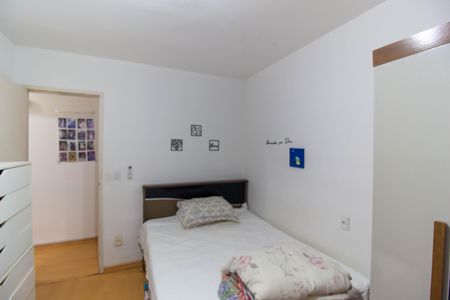 Apartamento à venda com 59m², 2 quartos e 1 vaga Apartamento à venda com 59m², 2 quartos e 1 vagaQuarto 2