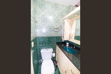 Apartamento à venda com 59m², 2 quartos e 1 vaga Apartamento à venda com 59m², 2 quartos e 1 vagaBanheiro Social
