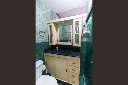Apartamento à venda com 59m², 2 quartos e 1 vaga Apartamento à venda com 59m², 2 quartos e 1 vagaBanheiro Social